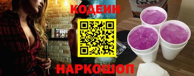 первитин Кузнецк