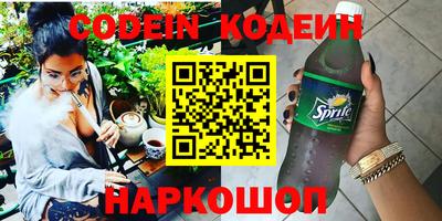 прущие крисы Кудрово