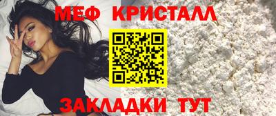 2c-b Кудымкар