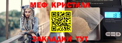 2c-b Кудымкар