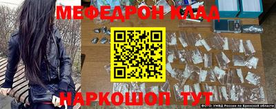 2c-b Кудымкар
