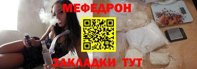 2c-b Кудымкар