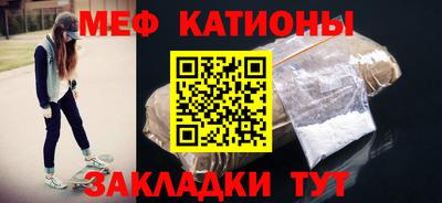 2c-b Кудымкар