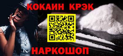 первитин Кузнецк
