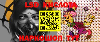 первитин Кузнецк
