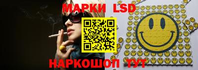прущие крисы Кудрово