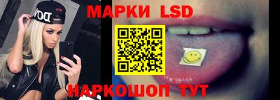 первитин Кузнецк