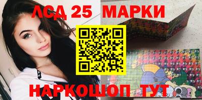 2c-b Кудымкар