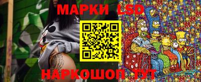 первитин Кузнецк
