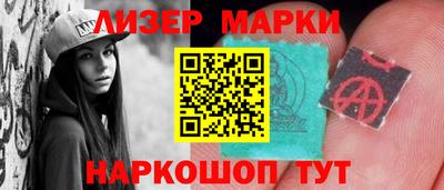 2c-b Кудымкар