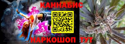 первитин Кузнецк