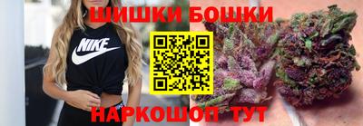 первитин Кузнецк
