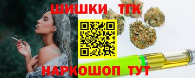 прущие крисы Кудрово