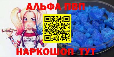 2c-b Кудымкар