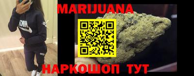 прущие крисы Кудрово