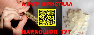 2c-b Кудымкар