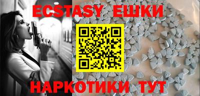 2c-b Кудымкар