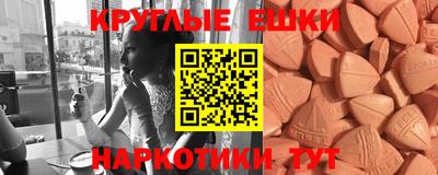 первитин Кузнецк