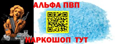 прущие крисы Кудрово