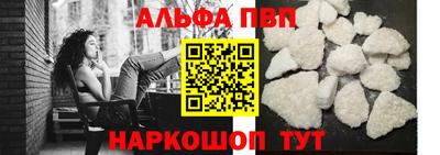 прущие крисы Кудрово
