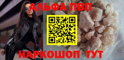 прущие крисы Кудрово
