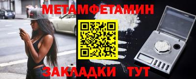2c-b Кудымкар