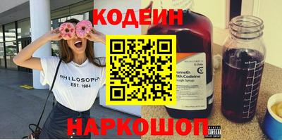2c-b Кудымкар