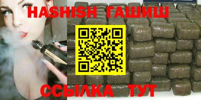 прущие крисы Кудрово