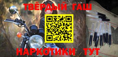 прущие крисы Кудрово