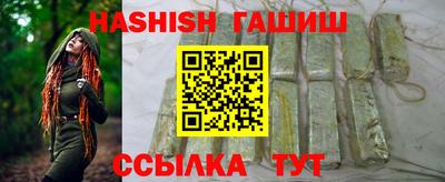 2c-b Кудымкар