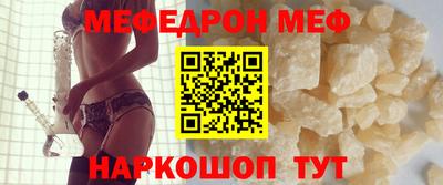 2c-b Кудымкар