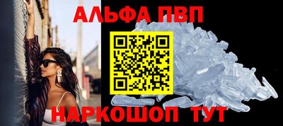 прущие крисы Кудрово