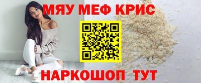 2c-b Кудымкар